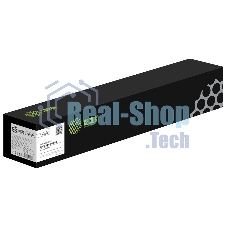 Картридж лазерный Cactus CS-VLC7000Y 106R03766 желтый (10100 стр.) для Xerox VersaLink C7000
