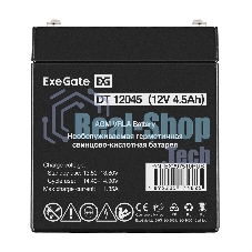 Аккумуляторная батарея ExeGate DT 12045 (12V 4.5Ah, клеммы F2)