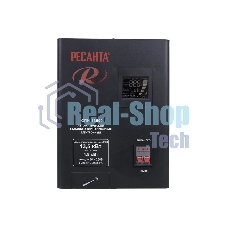 Стабилизатор Ресанта СПН-13500