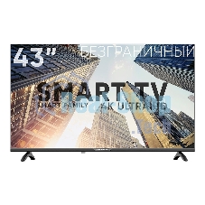 Телевизор Soundmax 43