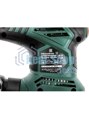 Эксцентриковая шлифовальная машина Haммer Flex OSM260 260Вт диаметр 125мм 6000-12000об/мин