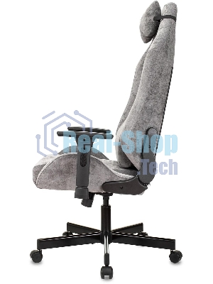 Кресло Бюрократ Knight N1 Fabric серый, ткань, 120 кг, механизм качания