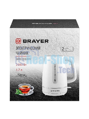 Чайник электрический BRAYER BR6103WH 2200 Вт, 1.7 л, белый