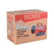 Тепловая газовая пушка Ресанта ТГП-12000