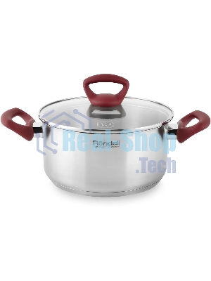 Кастрюля Rondell RDS-1112 с/кр 18 см (2,0 л)