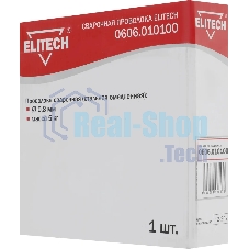 Проволока сварочная ELITECH 0606.010100 (стальная омедненная) 0.8мм масса 5кг