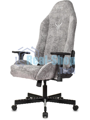 Кресло Бюрократ Knight N1 Fabric серый, ткань, 120 кг, механизм качания