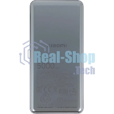 Портативный аккумулятор Xiaomi Ultra Slim 5000mAh QC/PD 20W 2.4A USB-C серый (BHR9535GL)