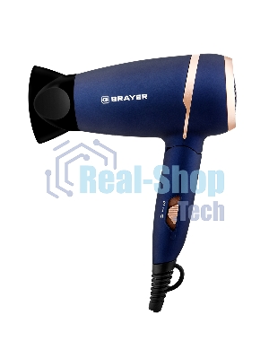 Фен BRAYER BR3025 синий/золотистый, 1400 Вт, компактный