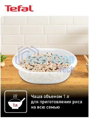 Пароварка электрическая Tefal VC204810