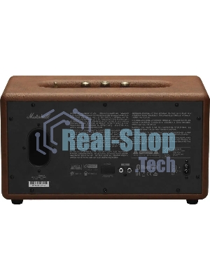 Колонка портативная Marshall Stanmore II brown (1002766)