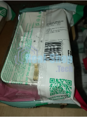 Розетка Schneider-electric BLNRA010201 Blanca О/У двойная с заземлением без шторок, 16А, 250В, белый