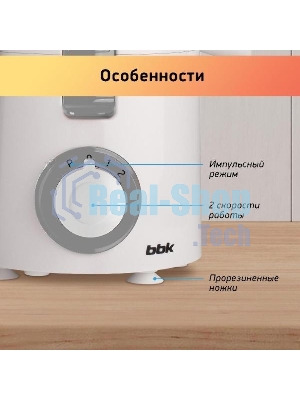Соковыжималка BBK JC060-H21 серый/белый, центробежная, 550 Вт, механическое