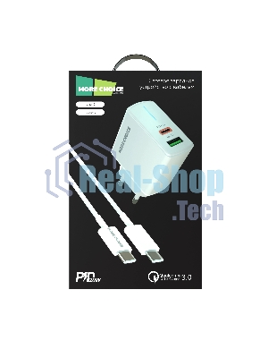 Сетевое зарядное устройство MORE CHOICE NC61a белый - 1USB+1USB-C 3.0A PD 20W+QC3.0 быстрая зарядка для Type-C