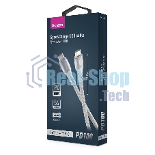 Кабель OLMIO PD100, Type-C - Type-C, PD 100W, USB2.0, 1.2м, тканевая оплетка, белый