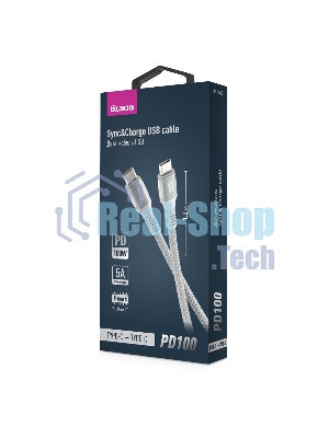 Кабель OLMIO PD100, Type-C - Type-C, PD 100W, USB2.0, 1.2м, тканевая оплетка, белый