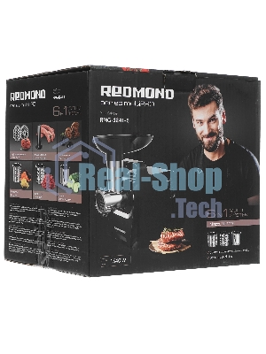 Мясорубка электрическая Redmond RMG-1241-6