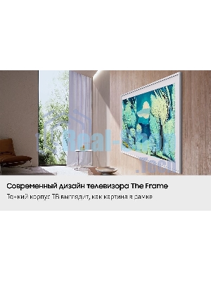 Телевизор Samsung 85