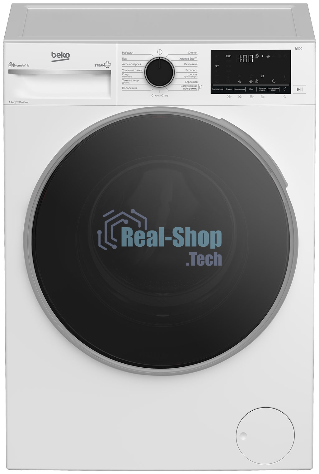 Стиральная машина Beko B3WFR56H2WC белый, загрузка фронтальная 6,5 кг, 1200 об/мин., класс: А