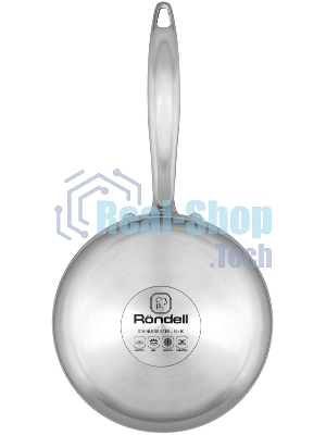 Ковш RainDrops Rondell RDS-1292 с/кр 16 см 1,7 л