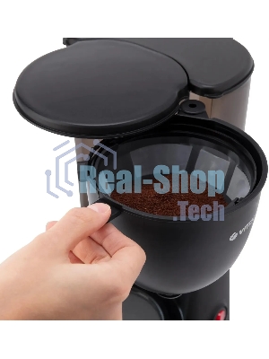 Кофеварка капельная Vitek VT-1500(MC) черный, исп. кофе - молотый, 1.25 л, 600 Вт