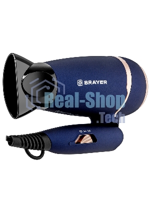 Фен BRAYER BR3025 синий/золотистый, 1400 Вт, компактный