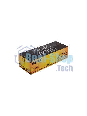 Снегоуборщик электрический Huter SGC 1700E