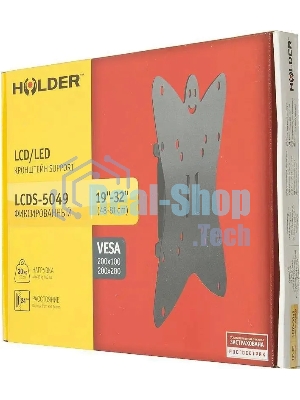Кронштейн для телевизора Holder LCDS-5049 металлик, 19