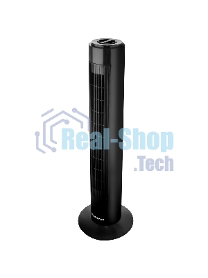 Вентилятор BRAYER BR4952BK чёрный, напольный, 50 Вт, 3 скорости