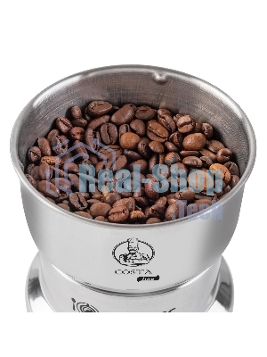 Кофемолка Endever Costa-1064 150 Вт, 25000 об/мин, 120 гр, стальной