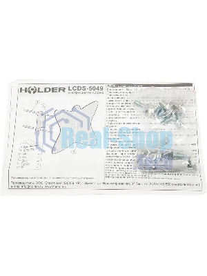 Кронштейн для телевизора Holder LCDS-5049 металлик, 19