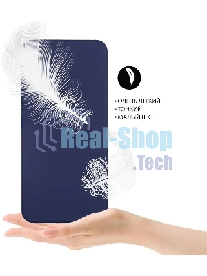 Чехол (клип-кейс) DF vCase-06, для Vivo Y21/Y33s, синий vcase-06 (blue)