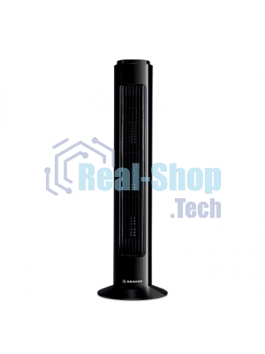 Вентилятор BRAYER BR4952BK чёрный, напольный, 50 Вт, 3 скорости