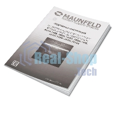 Шкаф духовой электрический Maunfeld AEOH.749B2, встраиваемый