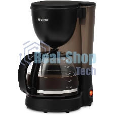 Кофеварка капельная Vitek VT-1500(MC) черный, исп. кофе - молотый, 1.25 л, 600 Вт