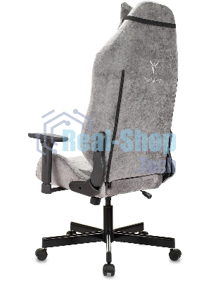 Кресло Бюрократ Knight N1 Fabric серый, ткань, 120 кг, механизм качания