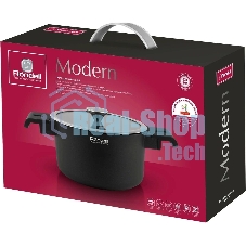Кастрюля Rondell Modern RDA-1726, 2.6л, 20см, с крышкой, черный