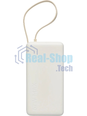 Портативный аккумулятор со встроенным кабелем Xiaomi 67W Power Bank 20000 (Integrated Cable) Tan (BHR08O7GL)