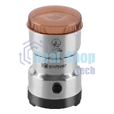 Кофемолка Endever Costa-1064 150 Вт, 25000 об/мин, 120 гр, стальной