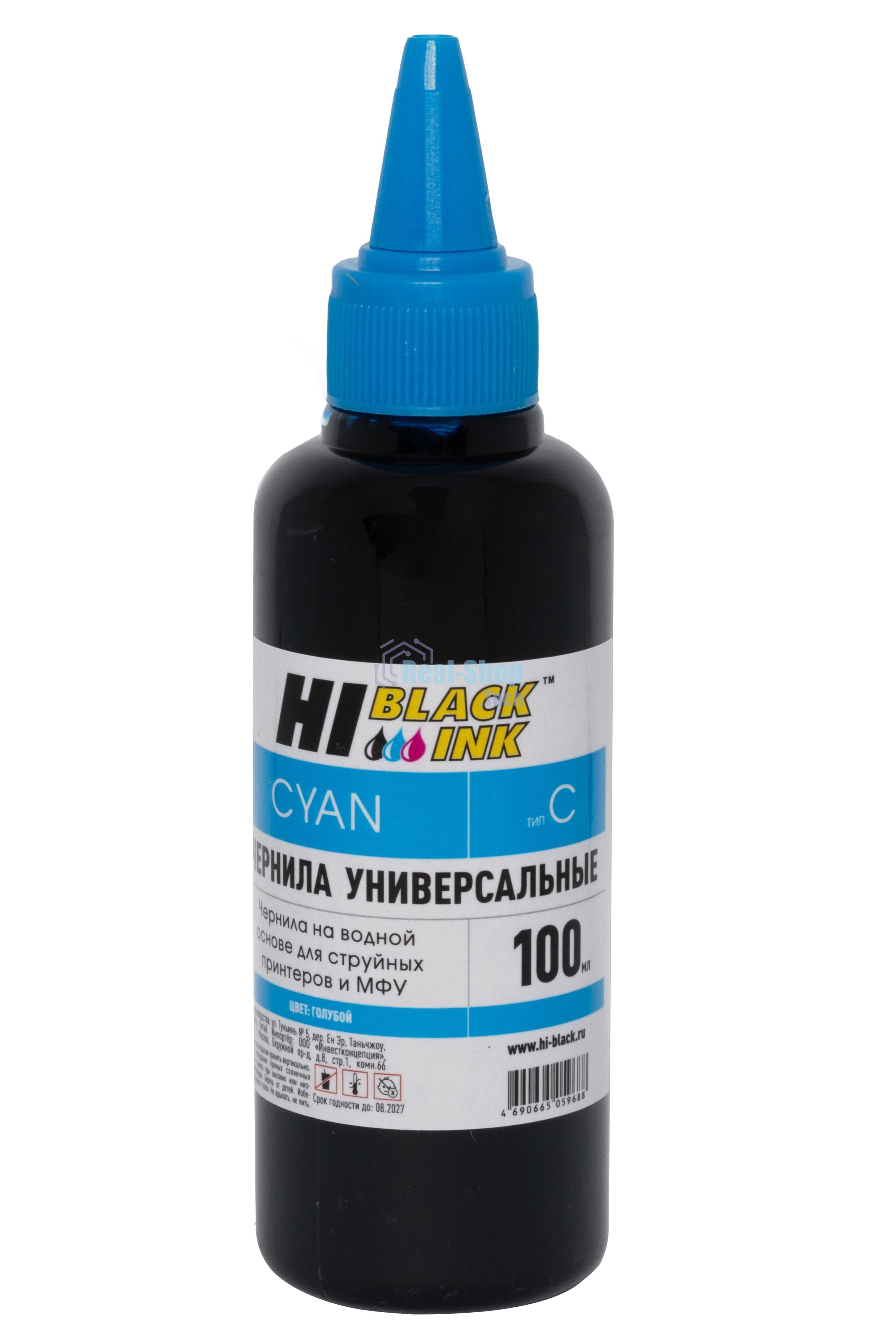 Чернила Hi-Black универсальные для Canon (Тип C-V1), C, 0,1 л.