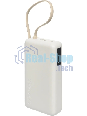 Портативный аккумулятор со встроенным кабелем Xiaomi 67W Power Bank 20000 (Integrated Cable) Tan (BHR08O7GL)