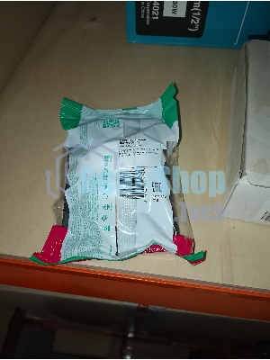 Розетка 2-ая с/з со шторками, 16А, 250 В SE Blanca внутр Антрацит