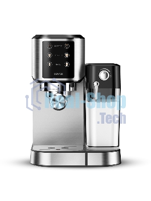 Кофеварка Centek CT-1169