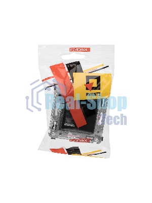Розетка компьютерная DKC Avanti 4402463 RJ-45 одинарная, категория 5e 