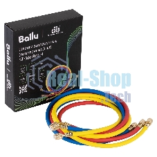 Шланги заправочные Ballu Super Stars ST-360-RYB-H (упак 3 шт)