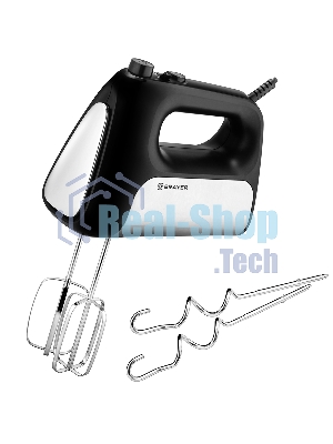 Миксер BRAYER BR1303BK
