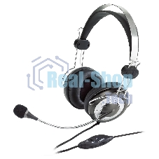 Гарнитура Genius HS-04SU черный/серый, проводная