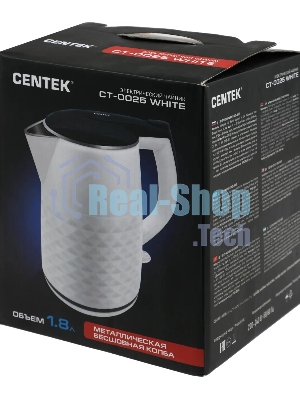 Чайник электрический Centek CT-0025 белый, металл 1.8 л, 2000 Вт, двойные стенки, кнопка вк л, на ручке