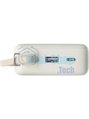 Портативный аккумулятор со встроенным кабелем Xiaomi 67W Power Bank 20000 (Integrated Cable) Tan (BHR08O7GL)