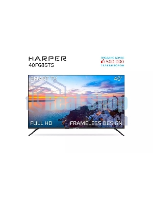 Телевизор Harper 40